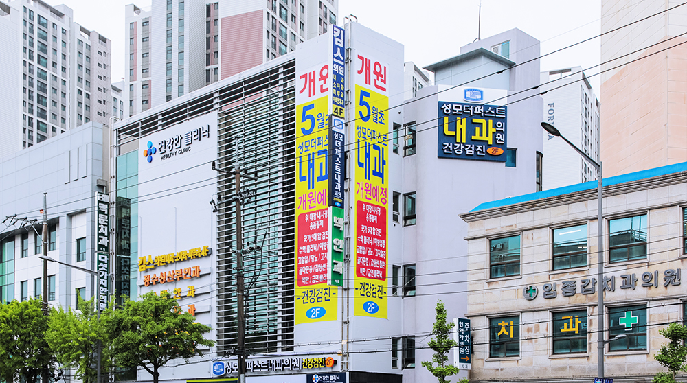 인테리어사진12