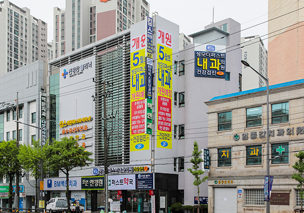 모바일사진